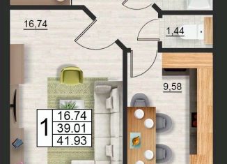 Продажа 1-ком. квартиры, 41.93 м2, Смоленск
