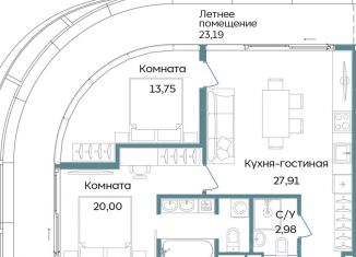 Продажа 3-ком. квартиры, 87.83 м2, Саки