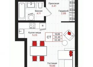 Продажа квартиры студии, 32.49 м2, Казань, Советский район