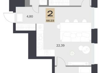 Продается 2-комнатная квартира, 56.23 м2, Тула