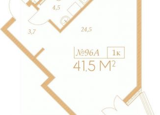 Продам двухкомнатную квартиру, 41.5 м2, Краснодарский край