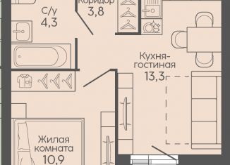 Продается 1-ком. квартира, 33.9 м2, Волгоград, Дзержинский район