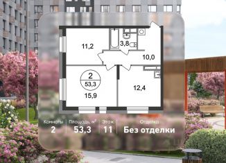 Продажа 2-ком. квартиры, 53.3 м2, Москва