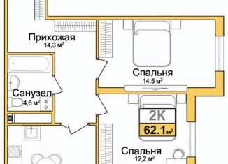 Продаю 2-ком. квартиру, 62.1 м2, Крым