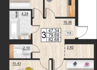 Продаю 3-комнатную квартиру, 82.68 м2, Смоленская область