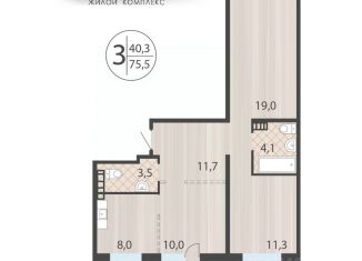 Продаю 1-ком. квартиру, 28.6 м2, Иркутск