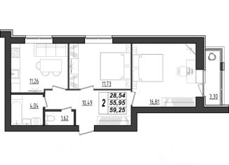 Продам 2-комнатную квартиру, 59.25 м2, Мордовия