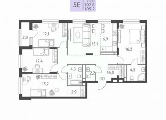5-комнатная квартира на продажу, 109.2 м2, Пермский край, улица Левченко, 8