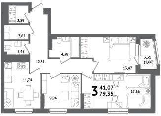 Продается 3-комнатная квартира, 79.35 м2, Уфа
