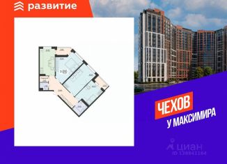 Продам 3-ком. квартиру, 76.91 м2, Воронежская область, улица Богдана Хмельницкого, 53А