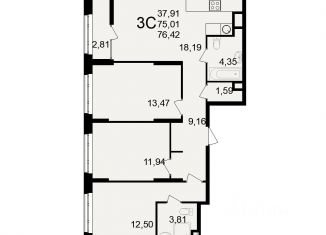Продажа 3-ком. квартиры, 75.01 м2, Рязань, Октябрьский район