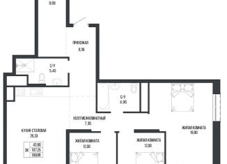 Продажа 3-комнатной квартиры, 109.66 м2, Калуга