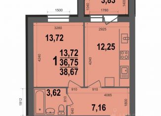 Продается 1-комнатная квартира, 38.67 м2, Ковров, улица 9 Мая, 8