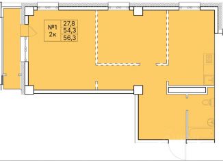 Продается двухкомнатная квартира, 56.3 м2, Саха (Якутия)