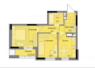 Продажа 2-комнатной квартиры, 43.7 м2, Ижевск
