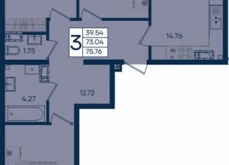 Продаю 3-ком. квартиру, 75.76 м2, Краснодарский край