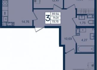Продам 3-ком. квартиру, 73.73 м2, Краснодар, Прикубанский округ