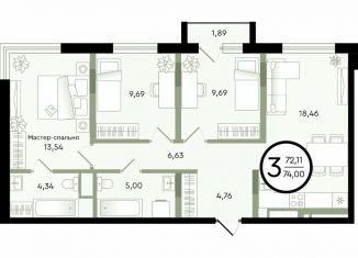 3-комнатная квартира на продажу, 74 м2, Тюмень