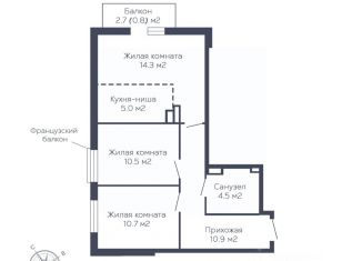 Продам 3-ком. квартиру, 56.7 м2, Пермь, Мотовилихинский район