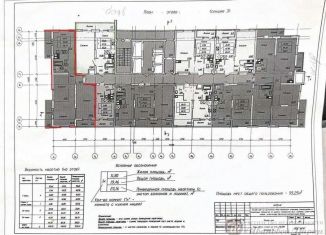 3-комнатная квартира на продажу, 98.95 м2, Самарская область