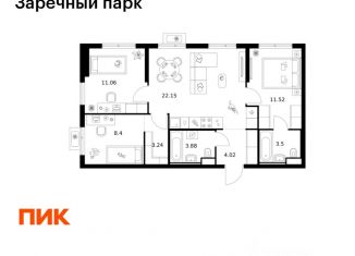 Продажа 3-комнатной квартиры, 67.77 м2, деревня Новое Девяткино