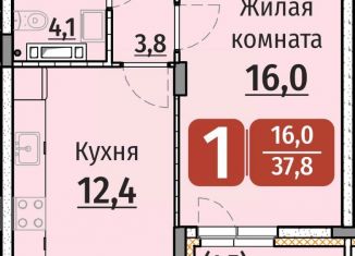 Продам однокомнатную квартиру, 37.8 м2, Чебоксары, Калининский район