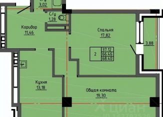 2-ком. квартира на продажу, 68.4 м2, Саха (Якутия)