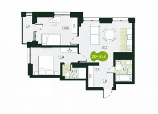 Продаю трехкомнатную квартиру, 65.68 м2, Забайкальский край
