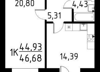 Продаю 1-ком. квартиру, 46.68 м2, деревня Кисловка