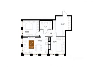 Продажа двухкомнатной квартиры, 71.56 м2, Рязань