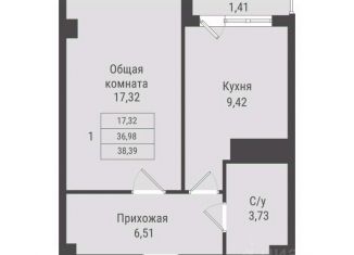 Продается 1-ком. квартира, 38.39 м2, Якутск