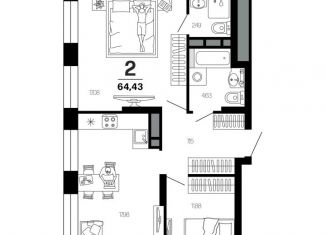 Двухкомнатная квартира на продажу, 64.43 м2, Рязань, Московский район