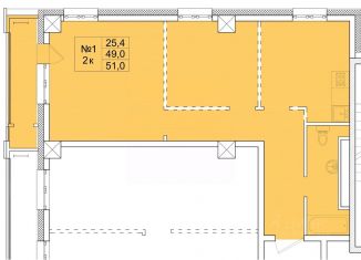 Продажа 2-комнатной квартиры, 51 м2, Якутск