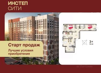 Продаю 3-ком. квартиру, 88.45 м2, Курская область