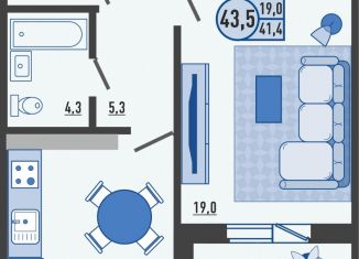 Продажа 1-комнатной квартиры, 43.8 м2, Орёл, Раздольная улица, 11А, микрорайон Силикатный