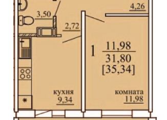 1-комнатная квартира на продажу, 35.34 м2, Курган, 12-й микрорайон, 34