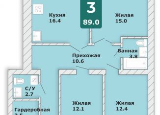 Продам 3-комнатную квартиру, 89 м2, Чебоксары