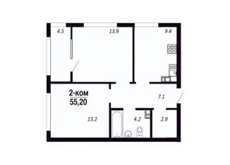 Продаю 2-комнатную квартиру, 55.2 м2, Омская область