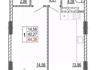 Продажа 1-комнатной квартиры, 44.28 м2, Белгород