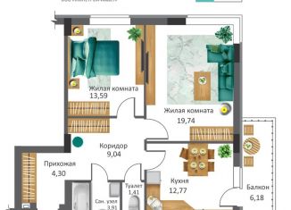 Продаю 2-ком. квартиру, 66.61 м2, Орловская область