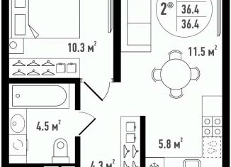 Продается двухкомнатная квартира, 36.4 м2, Астрахань