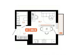 Продается квартира студия, 28.5 м2, Тюмень