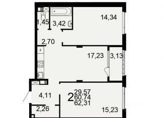 Продам 2-комнатную квартиру, 62.31 м2, Тула, Самоварная улица, 2А