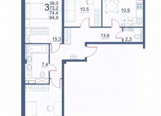 Продается 3-ком. квартира, 84.9 м2, Ставропольский край, улица Шмидта, 82