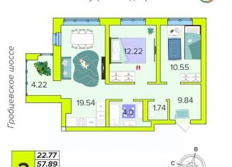 Продается 2-ком. квартира, 60 м2, Калуга