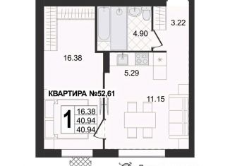 Продаю 1-комнатную квартиру, 40.94 м2, Владимирская область