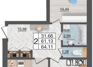 Продается 2-комнатная квартира, 64.11 м2, Смоленск
