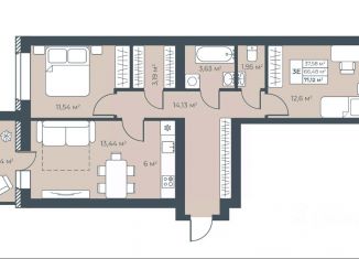 Продаю 3-ком. квартиру, 71.12 м2, Выкса