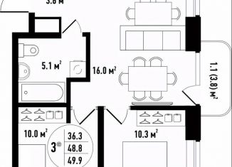 Продажа трехкомнатной квартиры, 49.9 м2, Астрахань