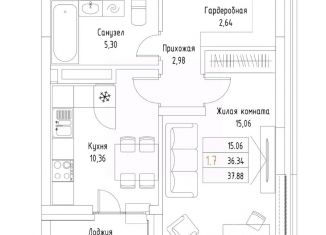Продаю однокомнатную квартиру, 37.88 м2, Казань